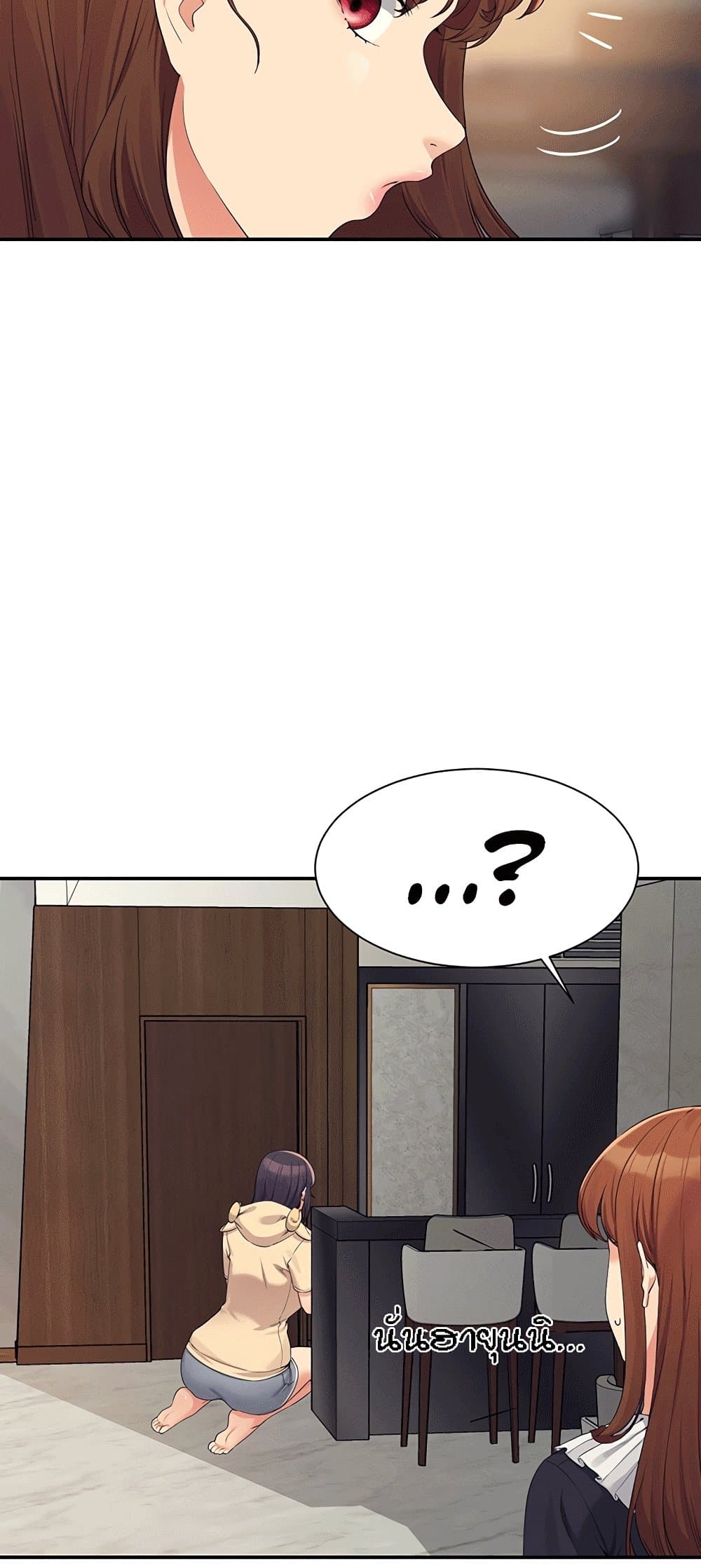Doujin-Lc- อ่าน โดจิน มังฮวา เกาหลี ญี่ปุ่น จีน แปลไทย Is There No Goddess ตอนที่ 1 2 3 4 5 6 7 8 9 10 11 12 13 14 ฟรี ไม่มีโฆษณา อ่าน โดจิน Manhwa เกาหลี ญี่ปุ่น จีน เรามีครบ คัดมาให้เน้นๆ โดจิน 18+ รับประกันความฟินโดย  Doujin Lc
